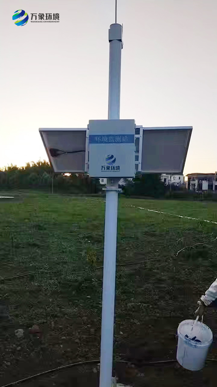 農業(yè)氣象站 農業(yè)氣象站