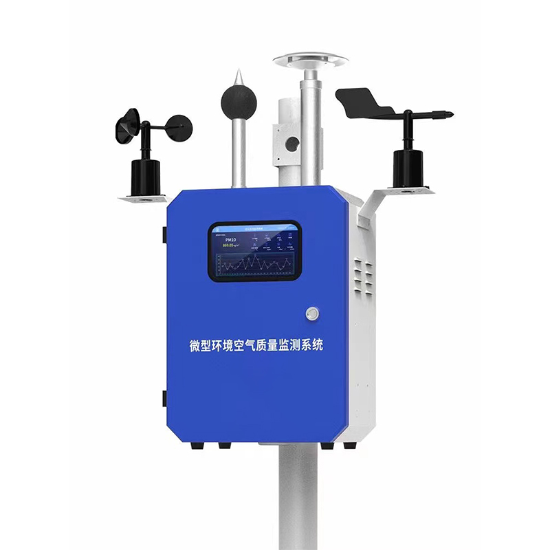 空氣質(zhì)量監(jiān)測(cè)站為環(huán)保提供及時(shí)、細(xì)致的資料