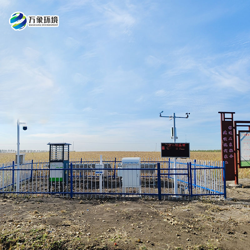 農(nóng)業(yè)四情監(jiān)測(cè)預(yù)警系統(tǒng)