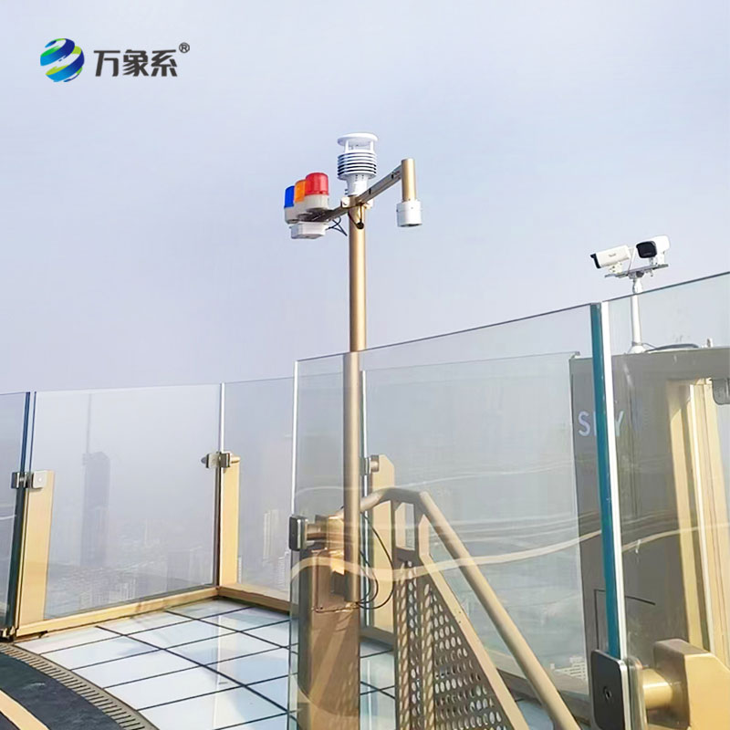 雷電預(yù)警監(jiān)控系統(tǒng)為景區(qū)筑起一道雷電安全屏障